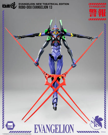 Evangelion: New Theatrical Edition figurine Robo-Dou Evangelion 13 28 cm - Rue Du Retro