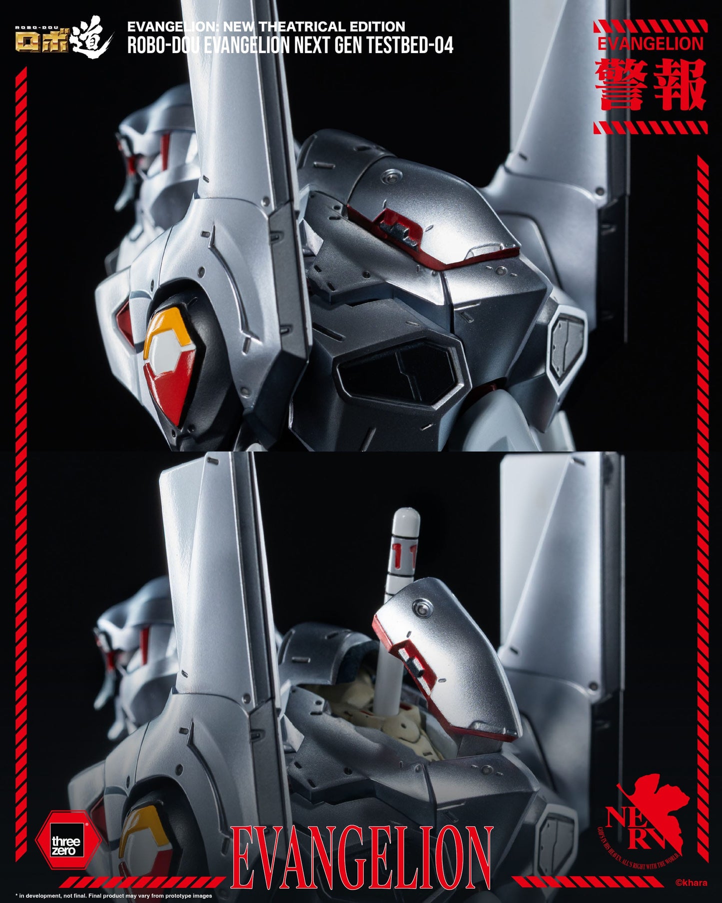 Evangelion: New Theatrical Edition figurine Robo-Dou Evangelion Testbed-04 25 cm ThreeZero