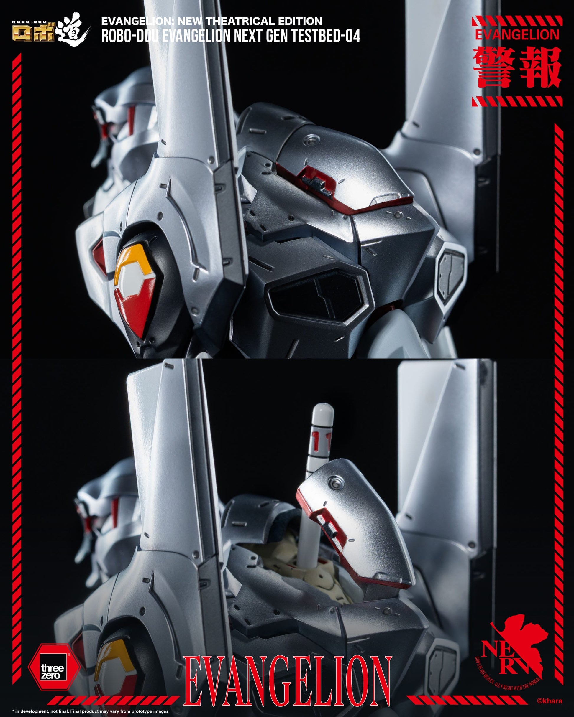 Evangelion: New Theatrical Edition figurine Robo-Dou Evangelion Testbed-04 25 cm ThreeZero