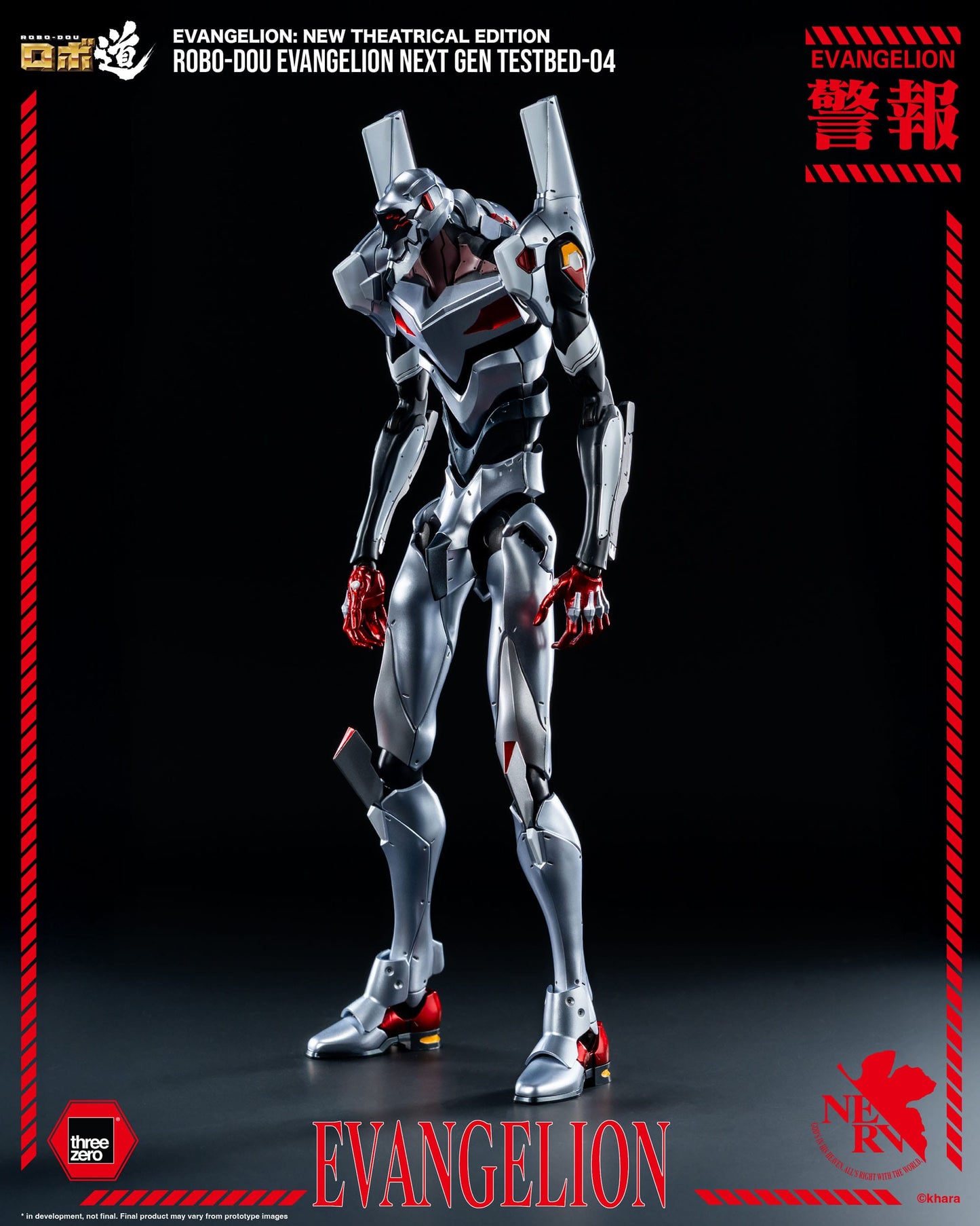 Evangelion: New Theatrical Edition figurine Robo-Dou Evangelion Testbed-04 25 cm ThreeZero