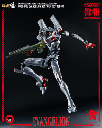Evangelion: New Theatrical Edition figurine Robo-Dou Evangelion Testbed-04 25 cm ThreeZero
