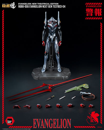 Evangelion: New Theatrical Edition figurine Robo-Dou Evangelion Testbed-04 25 cm ThreeZero