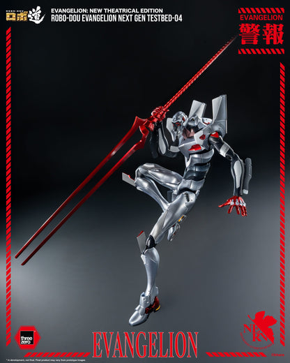 Evangelion: New Theatrical Edition figurine Robo-Dou Evangelion Testbed-04 25 cm ThreeZero
