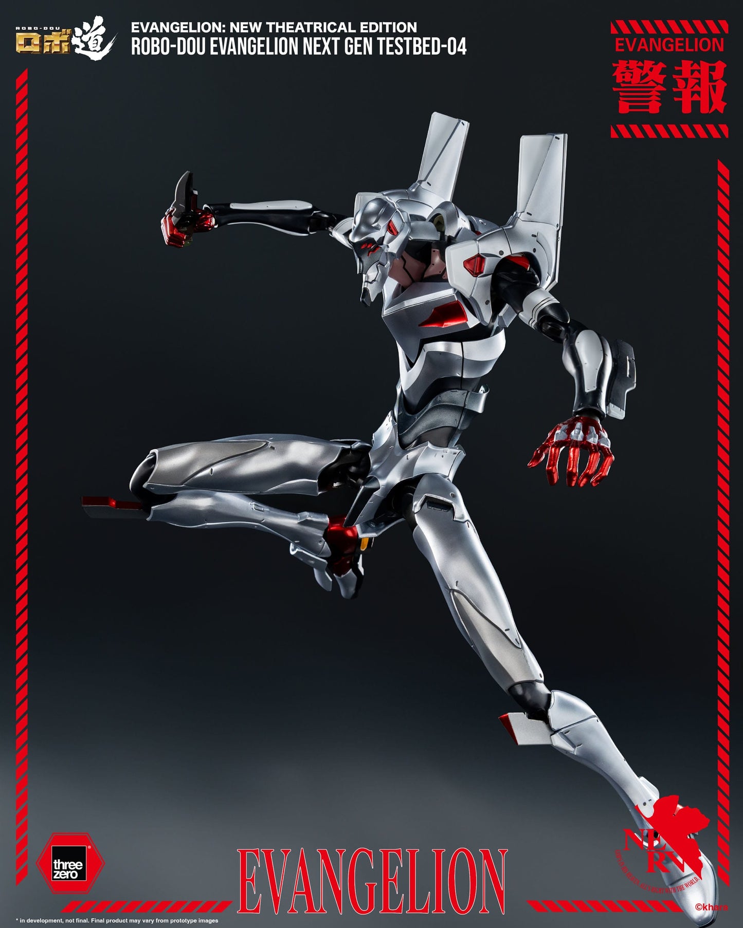 Evangelion: New Theatrical Edition figurine Robo-Dou Evangelion Testbed-04 25 cm ThreeZero