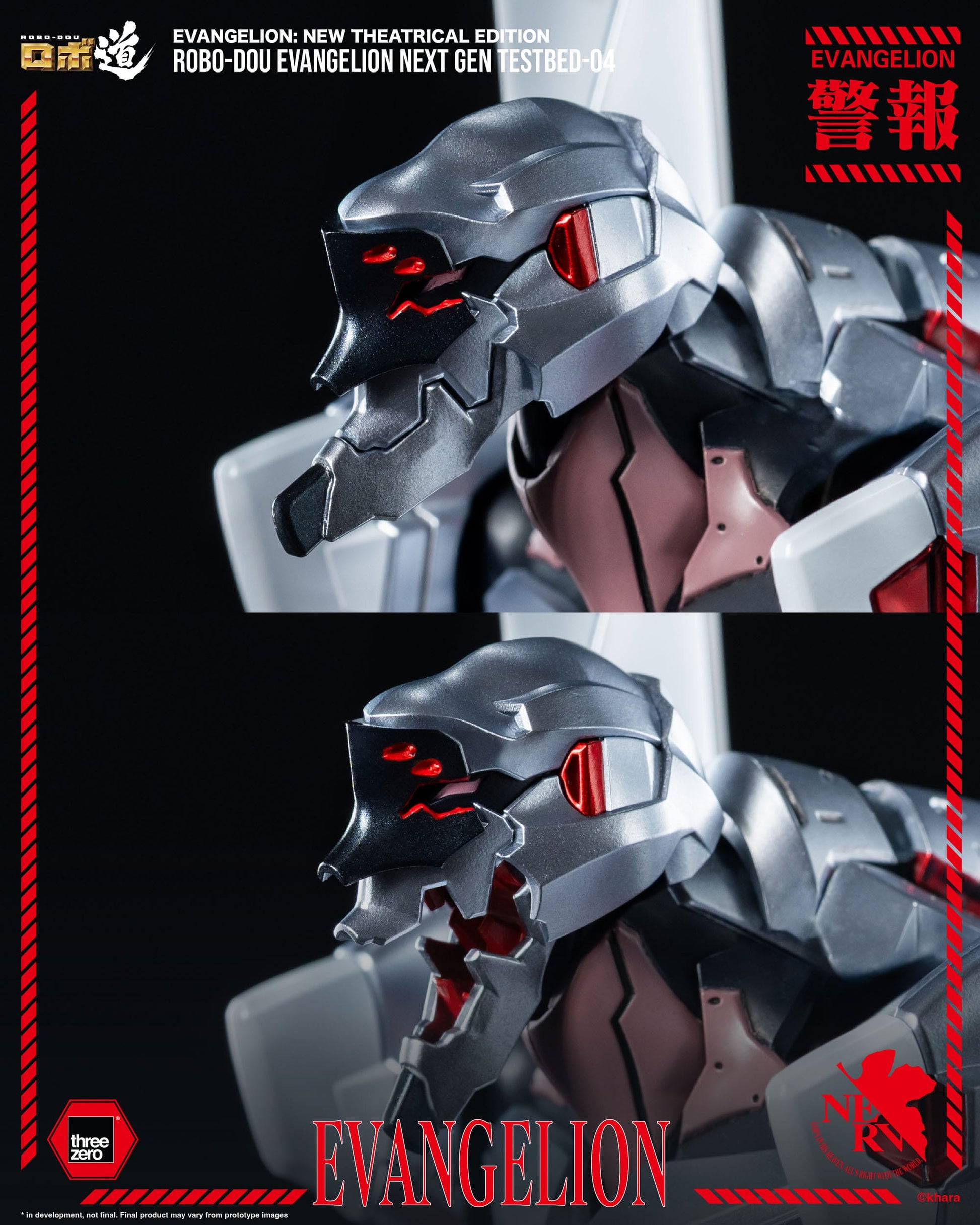 Evangelion: New Theatrical Edition figurine Robo-Dou Evangelion Testbed-04 25 cm ThreeZero