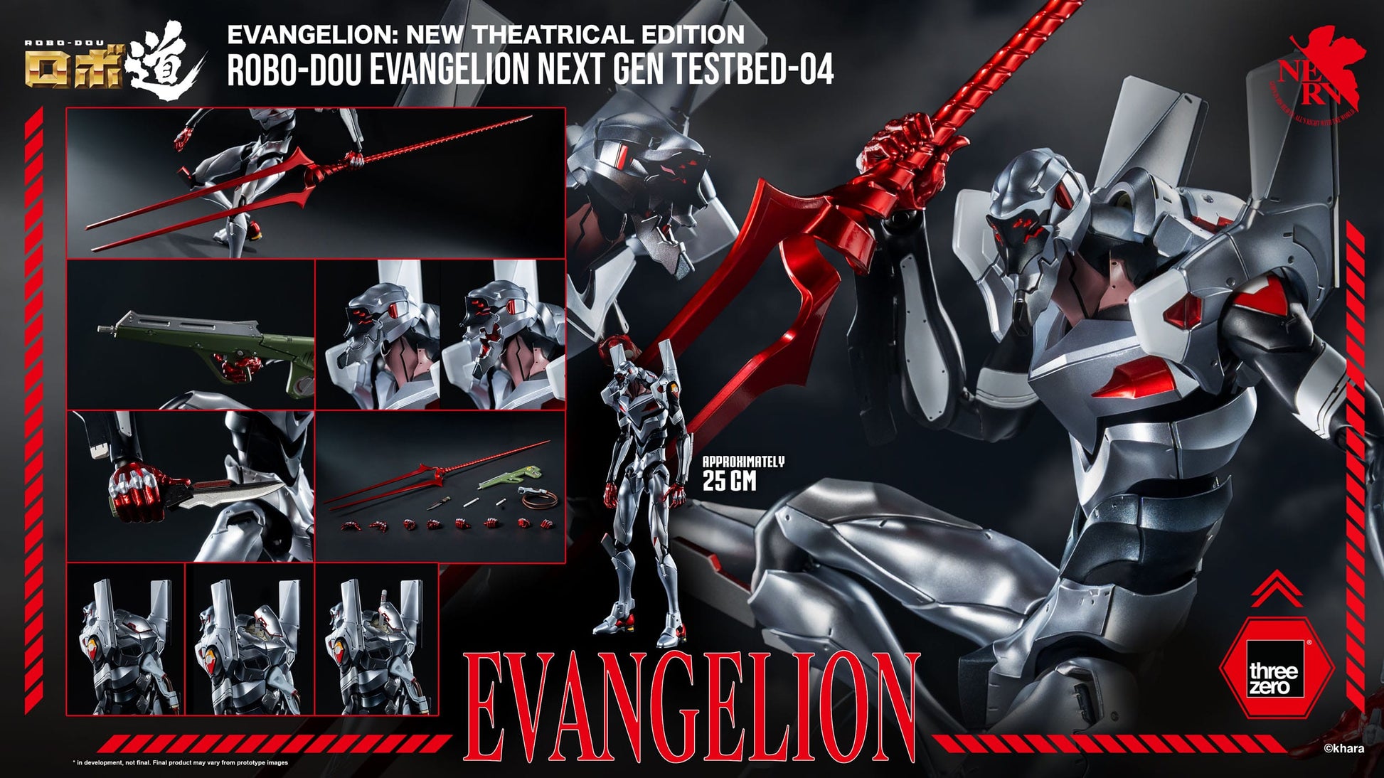 Evangelion: New Theatrical Edition figurine Robo-Dou Evangelion Testbed-04 25 cm ThreeZero