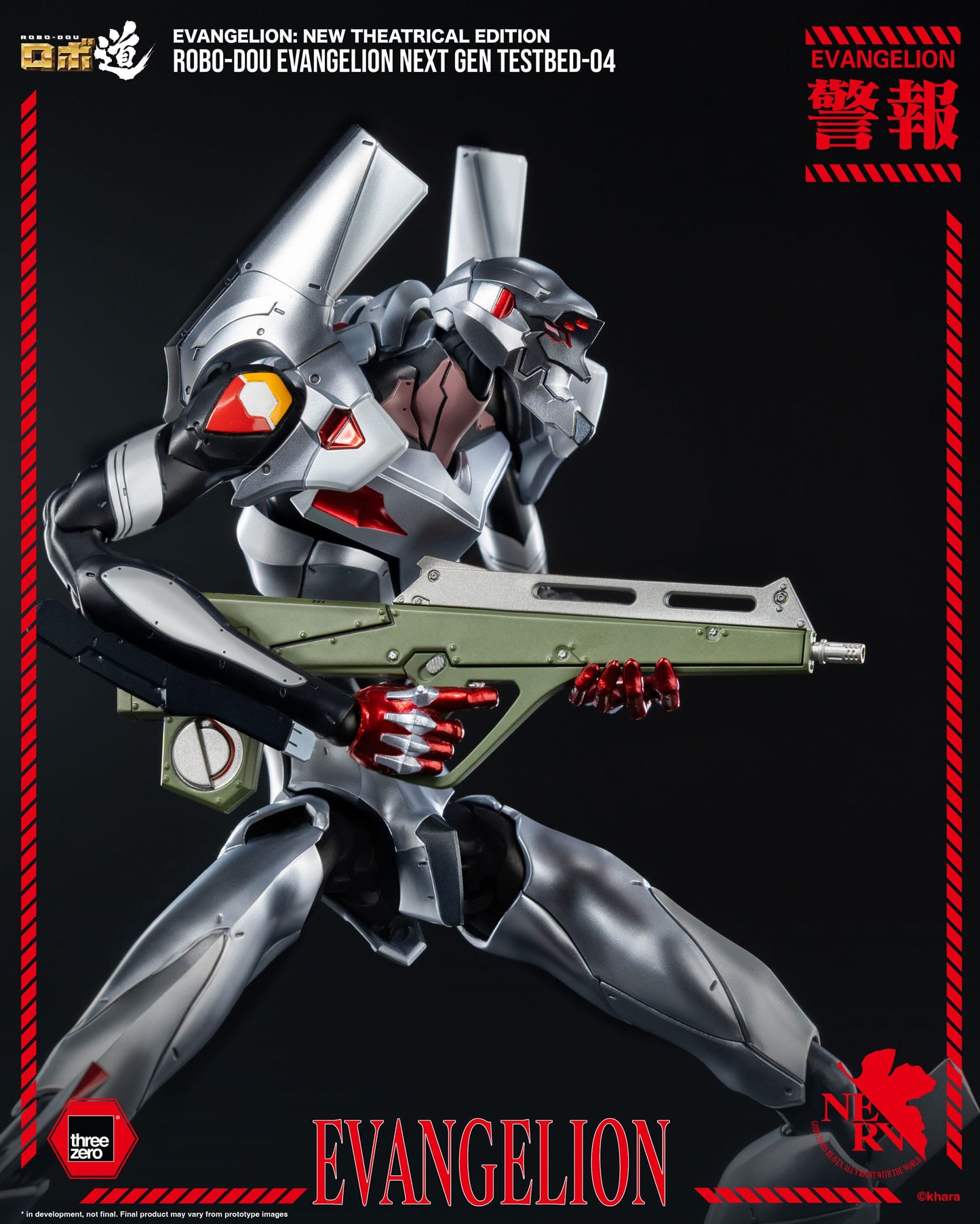 Evangelion: New Theatrical Edition figurine Robo-Dou Evangelion Testbed-04 25 cm ThreeZero