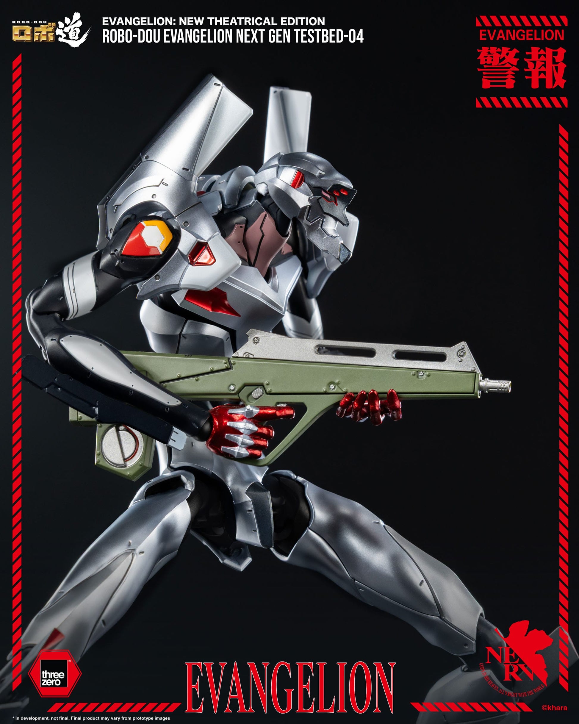 Evangelion: New Theatrical Edition figurine Robo-Dou Evangelion Testbed-04 25 cm ThreeZero