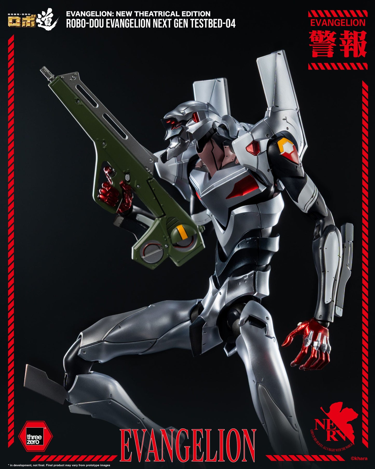 Evangelion: New Theatrical Edition figurine Robo-Dou Evangelion Testbed-04 25 cm ThreeZero