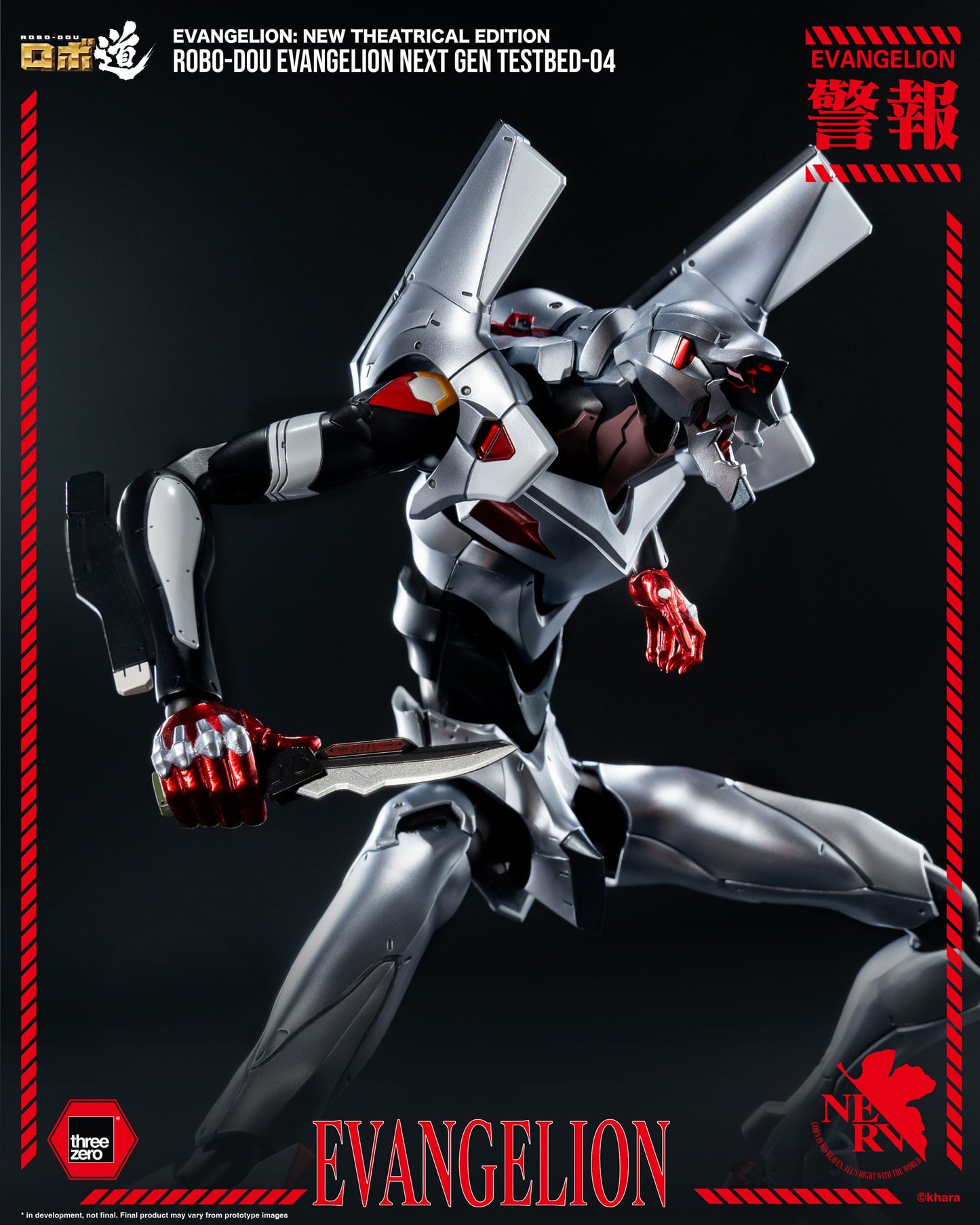 Evangelion: New Theatrical Edition figurine Robo-Dou Evangelion Testbed-04 25 cm ThreeZero