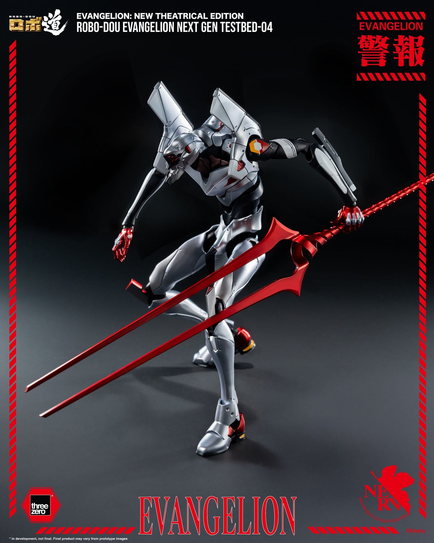 Evangelion: New Theatrical Edition figurine Robo-Dou Evangelion Testbed-04 25 cm ThreeZero