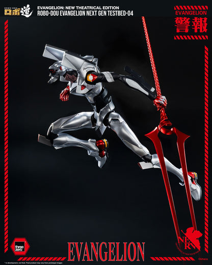 Evangelion: New Theatrical Edition figurine Robo-Dou Evangelion Testbed-04 25 cm ThreeZero