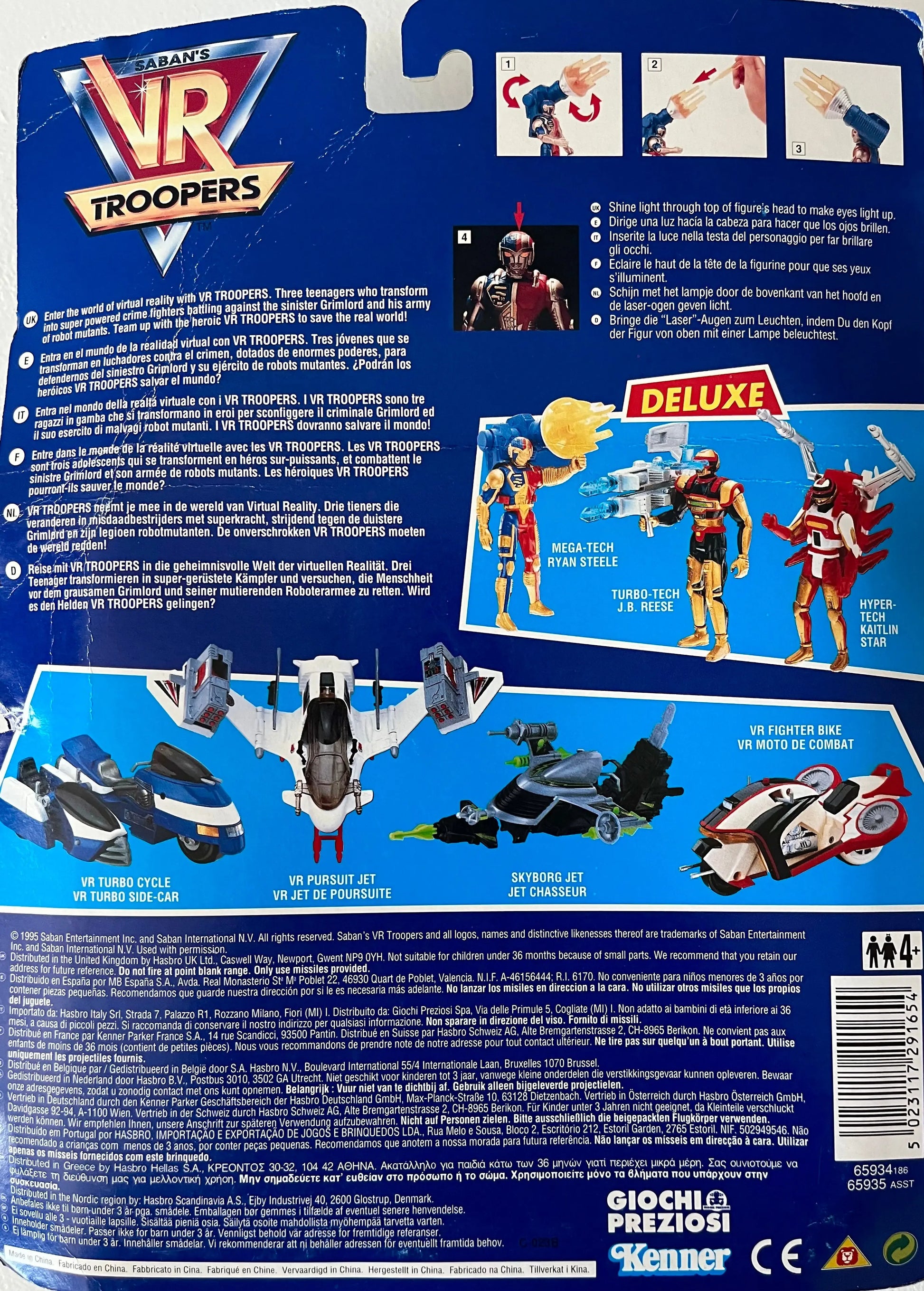 Ryan Steele Super Deluxe Mega-Tech / Saban’s VR Troopers Rue Du Retro
