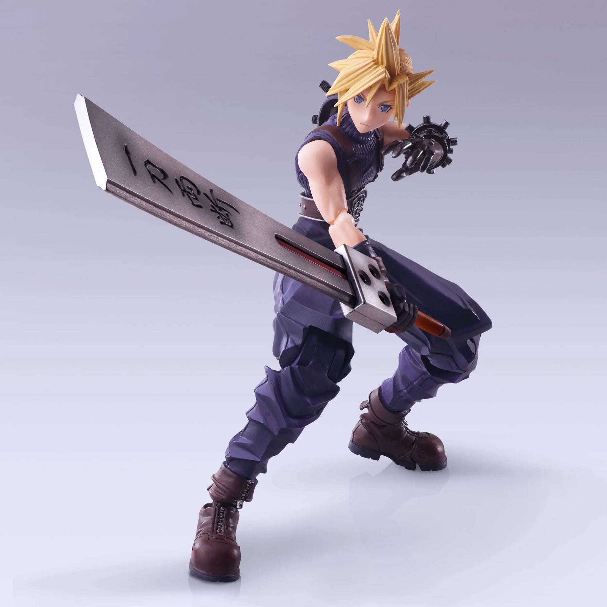 Final Fantasy VII Bring Arts figurine Cloud Strife Hardedge Ver. 15 cm Square Enix