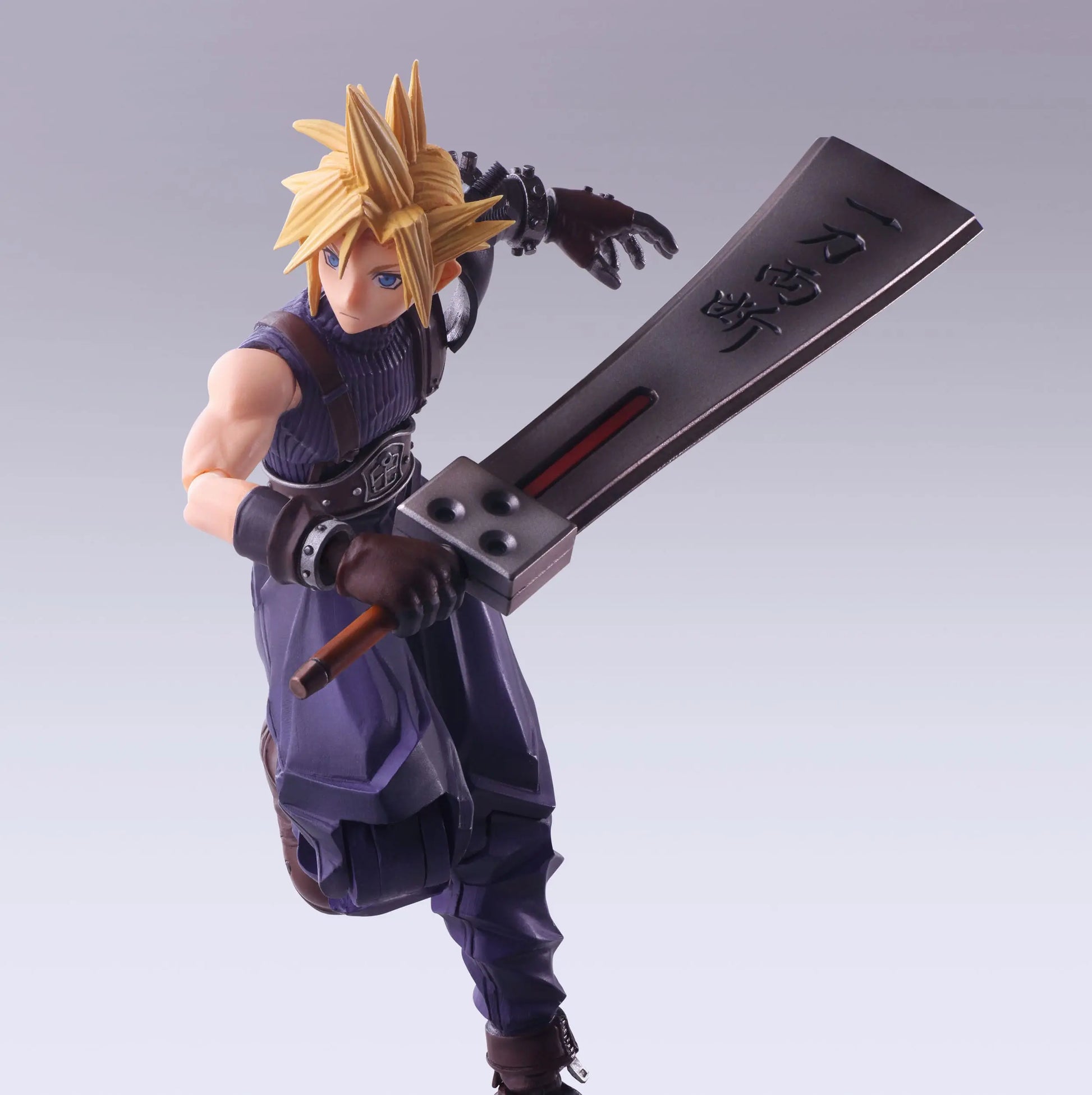 Final Fantasy VII Bring Arts figurine Cloud Strife Hardedge Ver. 15 cm Square Enix