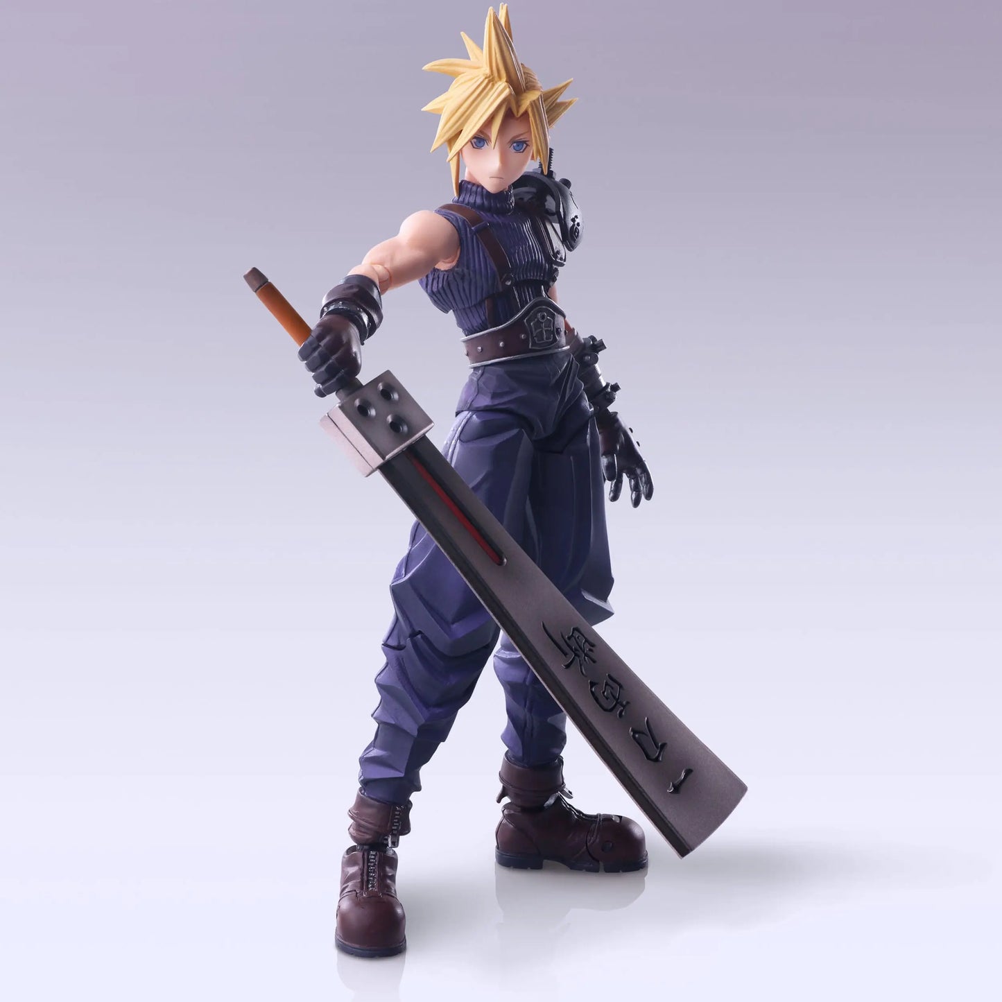 Final Fantasy VII Bring Arts figurine Cloud Strife Hardedge Ver. 15 cm Square Enix
