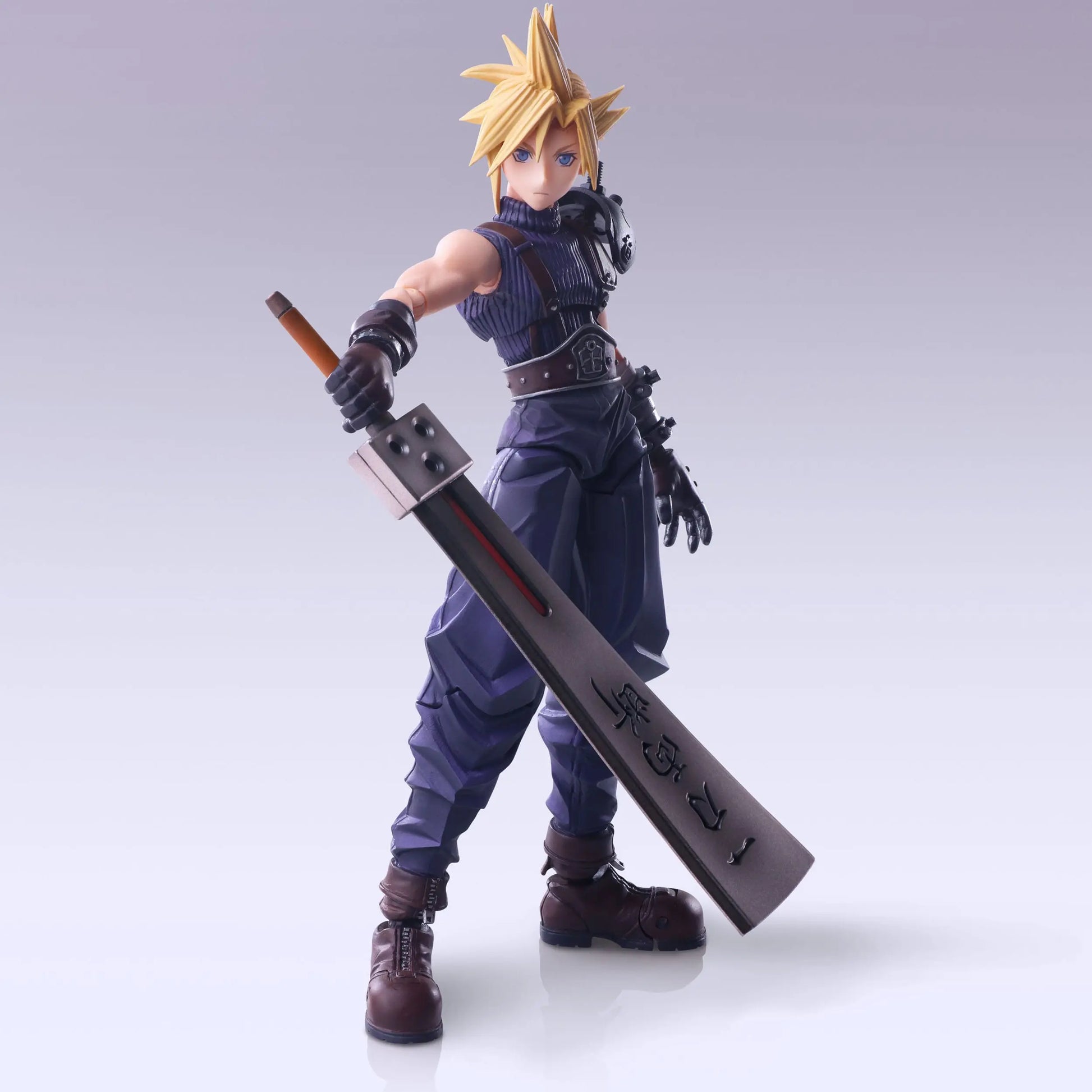 Final Fantasy VII Bring Arts figurine Cloud Strife Hardedge Ver. 15 cm Square Enix