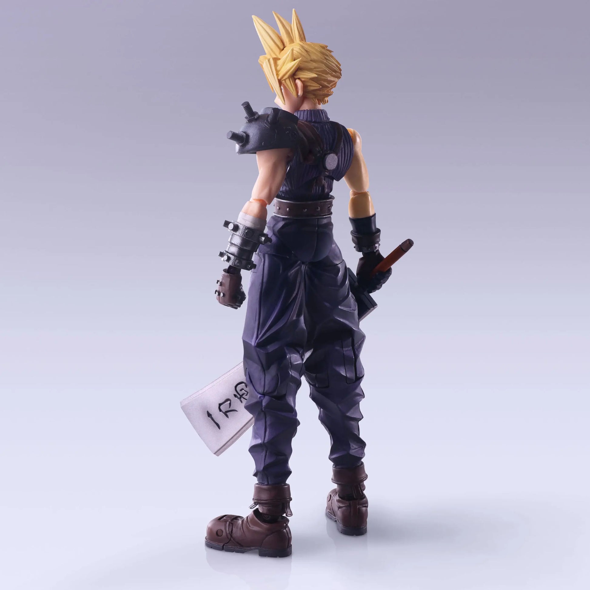 Final Fantasy VII Bring Arts figurine Cloud Strife Hardedge Ver. 15 cm Square Enix