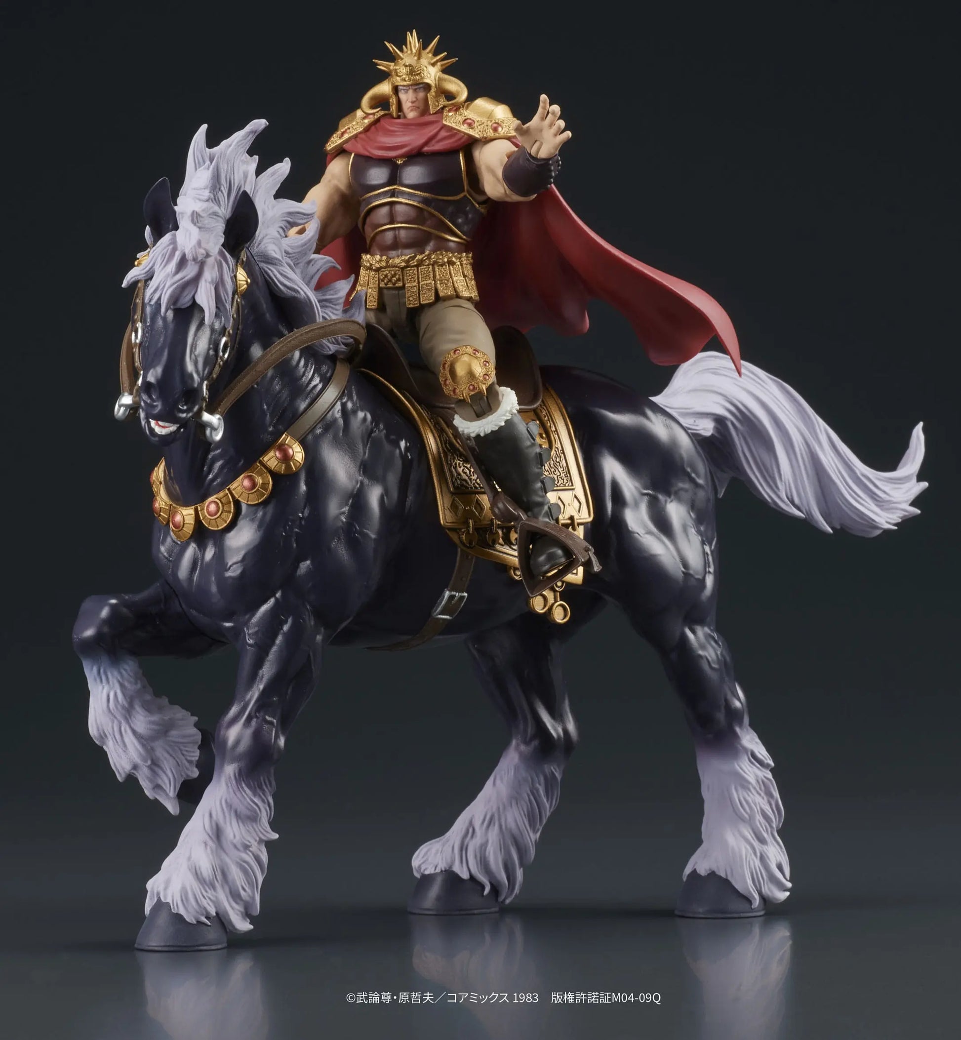 Hokuto No ken - Fist of the North Star Digaction figurines Raoh & Kokuoh Digism