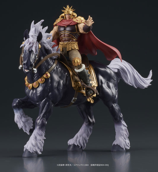 Hokuto No ken - Fist of the North Star Digaction figurines Raoh & Kokuoh