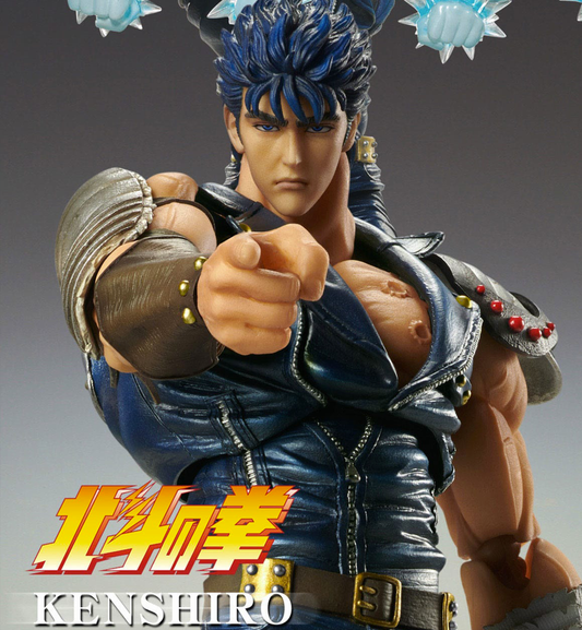 Hokuto No Ken - Fist of the North Star figurine Chozokado Kenshiro Muso