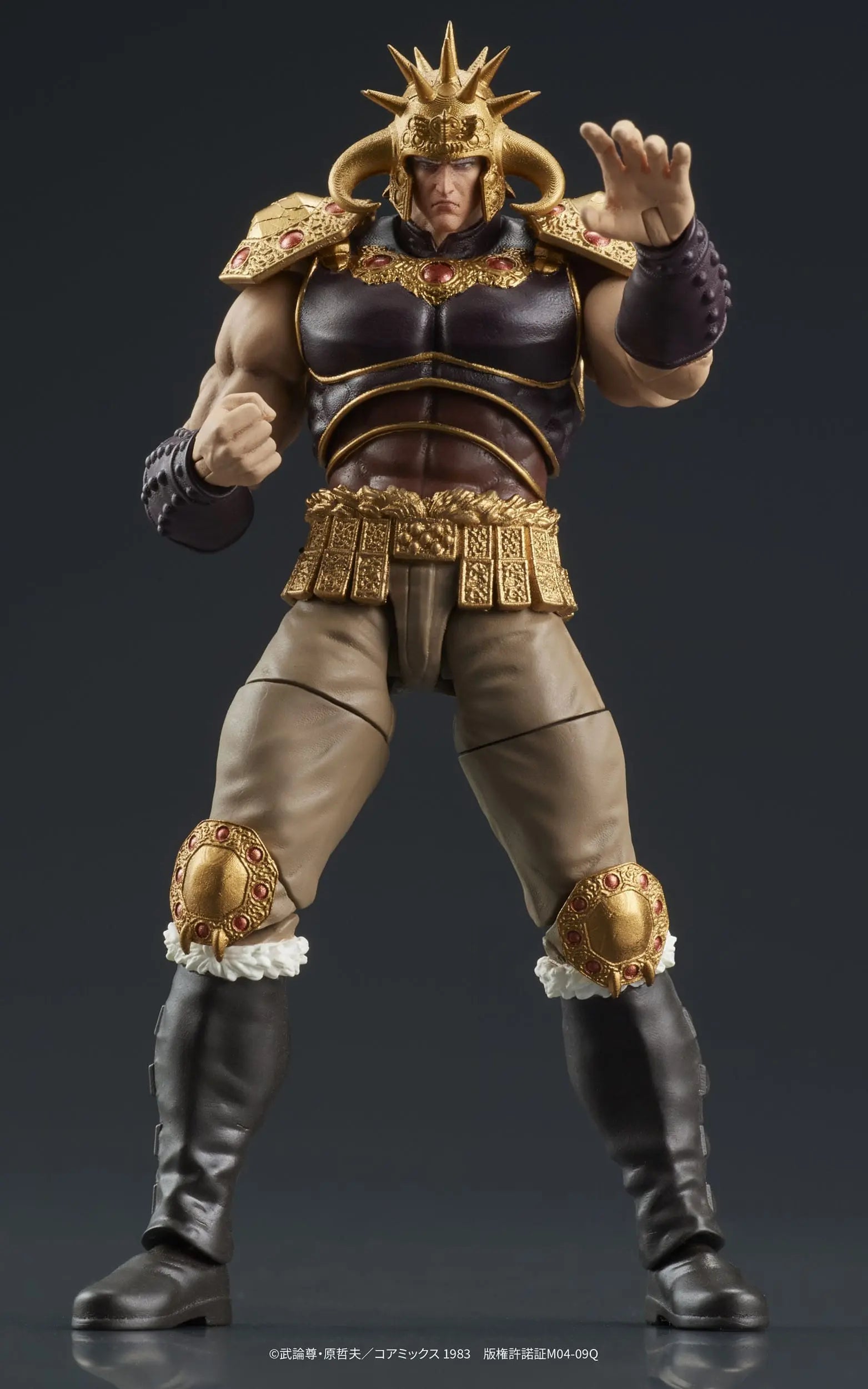 Hokuto No ken - Fist of the North Star Digaction figurines Raoh & Kokuoh Digism