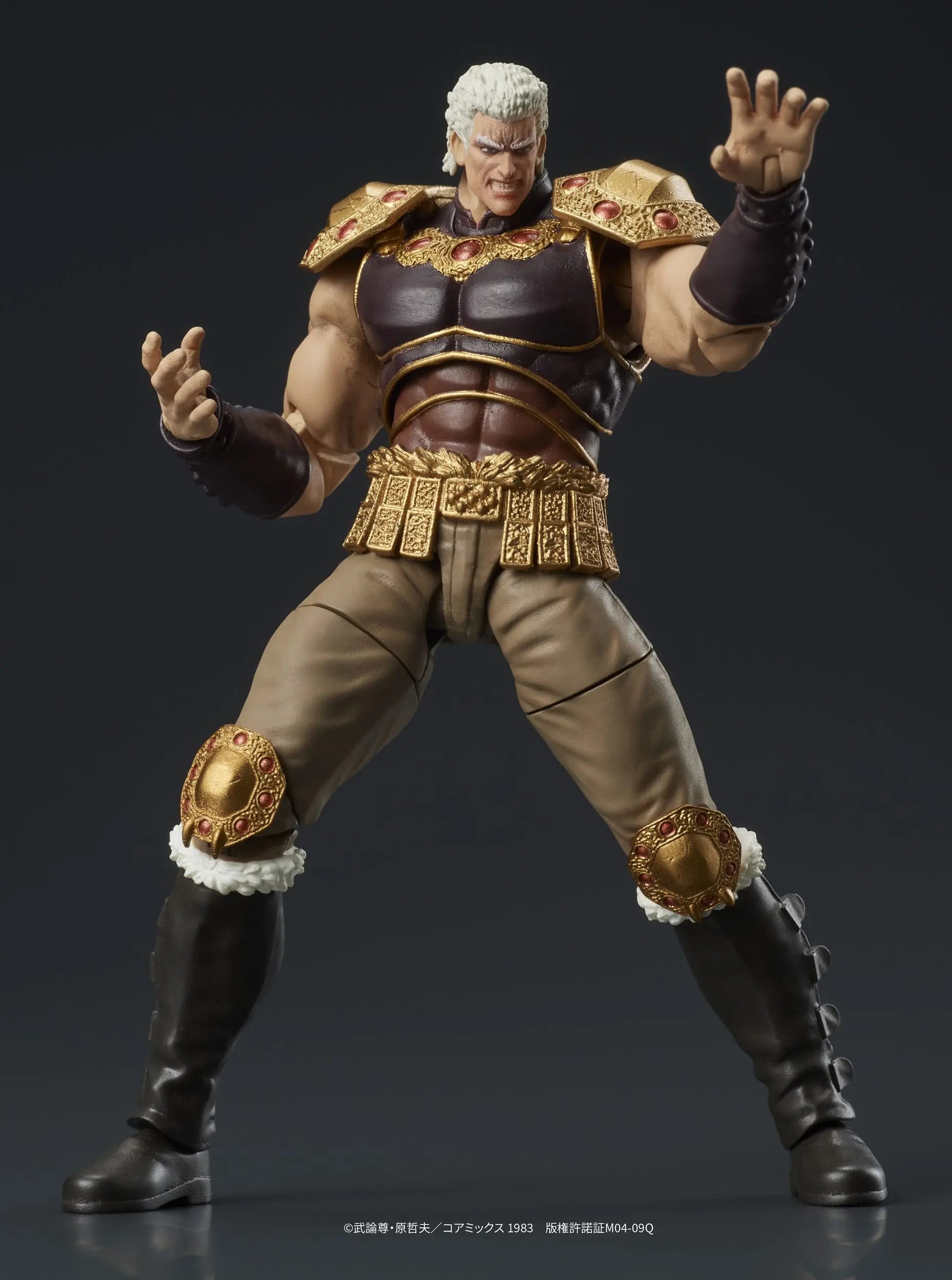 Hokuto No ken - Fist of the North Star Digaction figurines Raoh & Kokuoh Digism