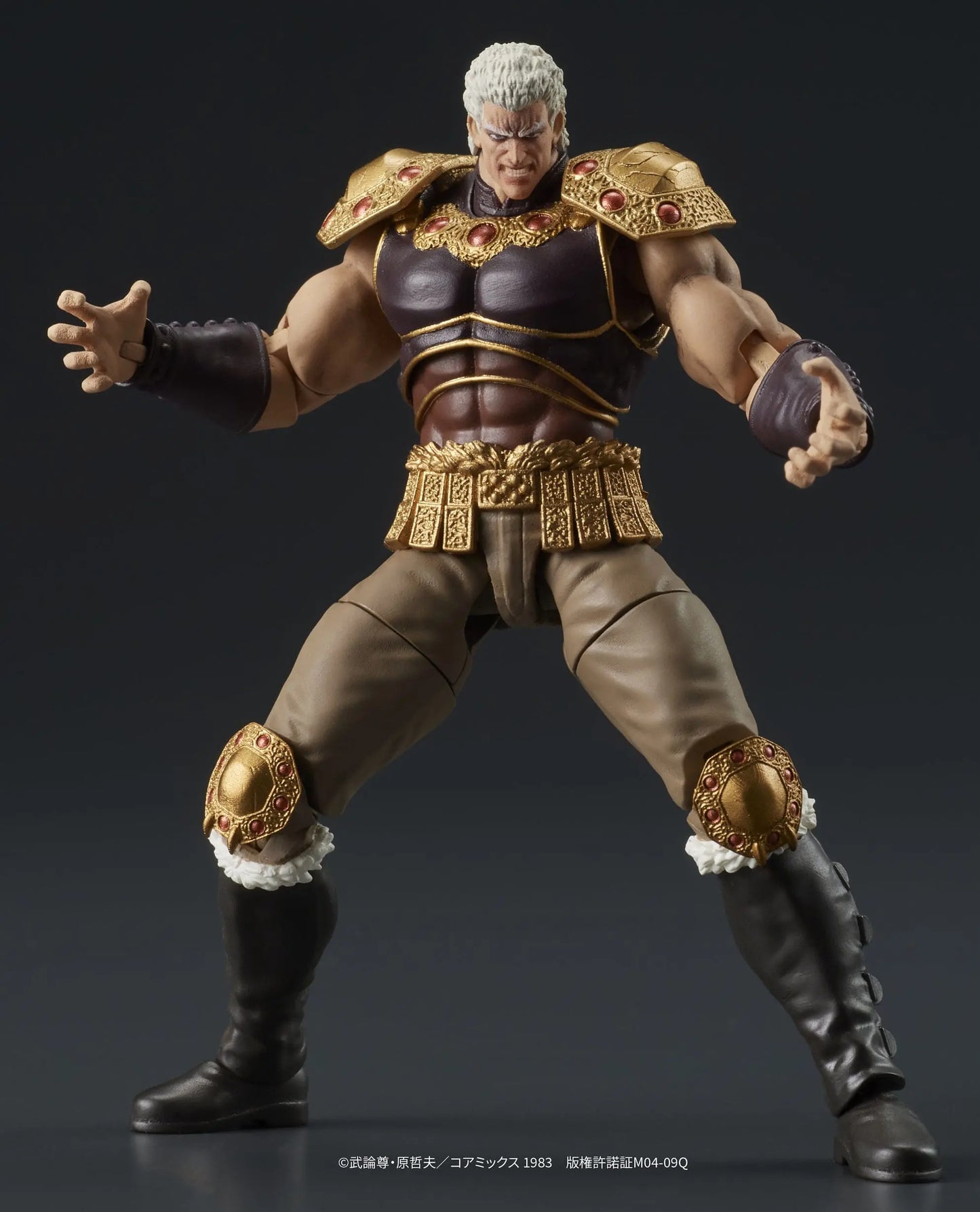 Hokuto No ken - Fist of the North Star Digaction figurines Raoh & Kokuoh Digism