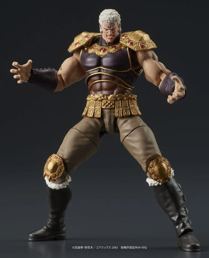 Hokuto No ken - Fist of the North Star Digaction figurines Raoh & Kokuoh Digism