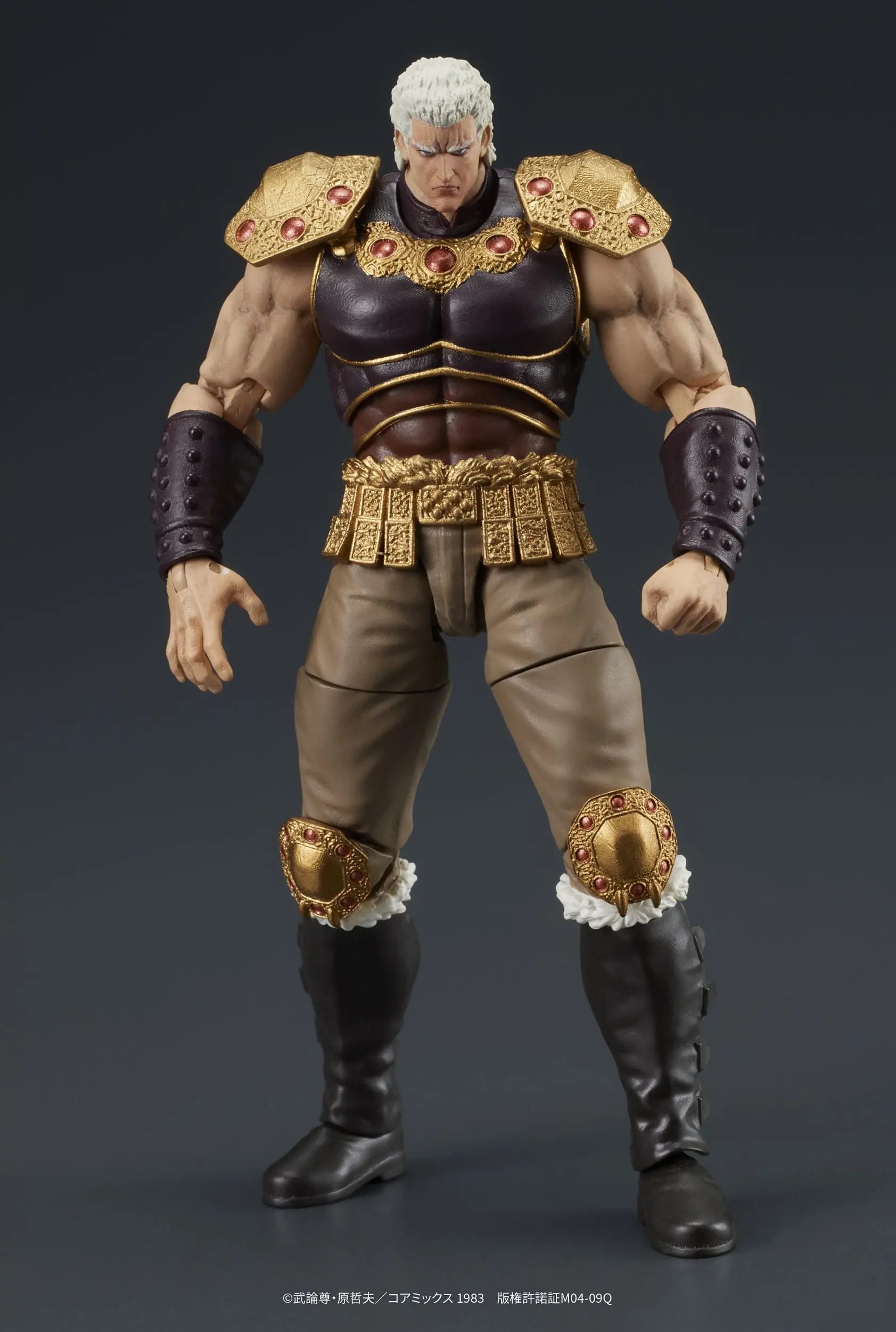 Hokuto No ken - Fist of the North Star Digaction figurines Raoh & Kokuoh Digism