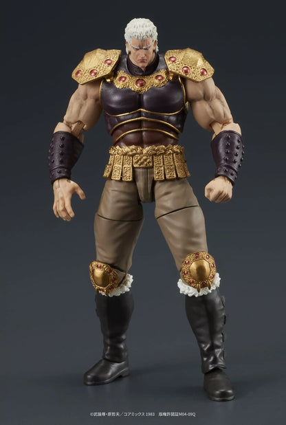 Hokuto No ken - Fist of the North Star Digaction figurines Raoh & Kokuoh Digism