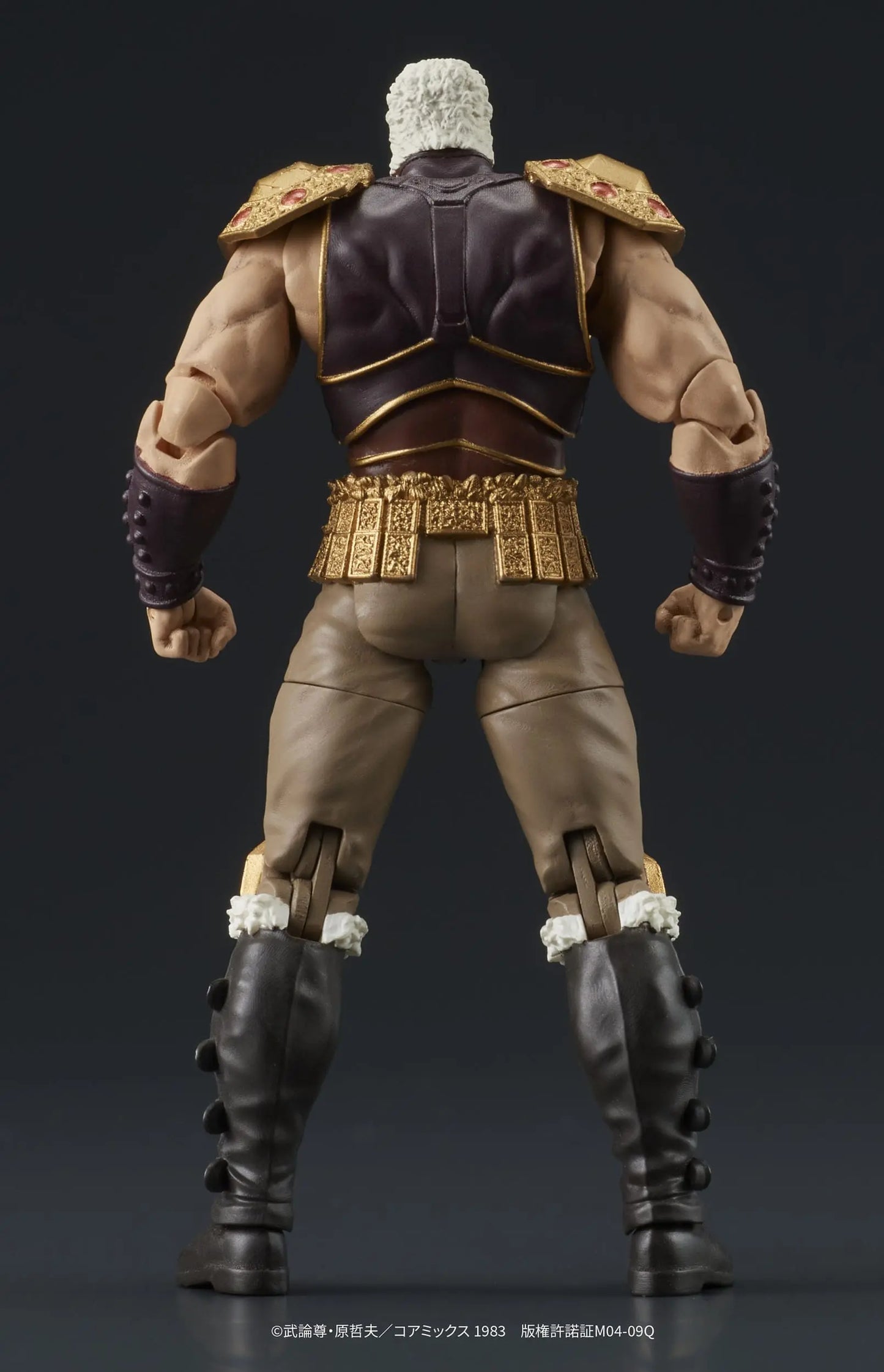 Hokuto No ken - Fist of the North Star Digaction figurines Raoh & Kokuoh Digism