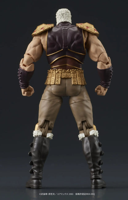 Hokuto No ken - Fist of the North Star Digaction figurines Raoh & Kokuoh Digism