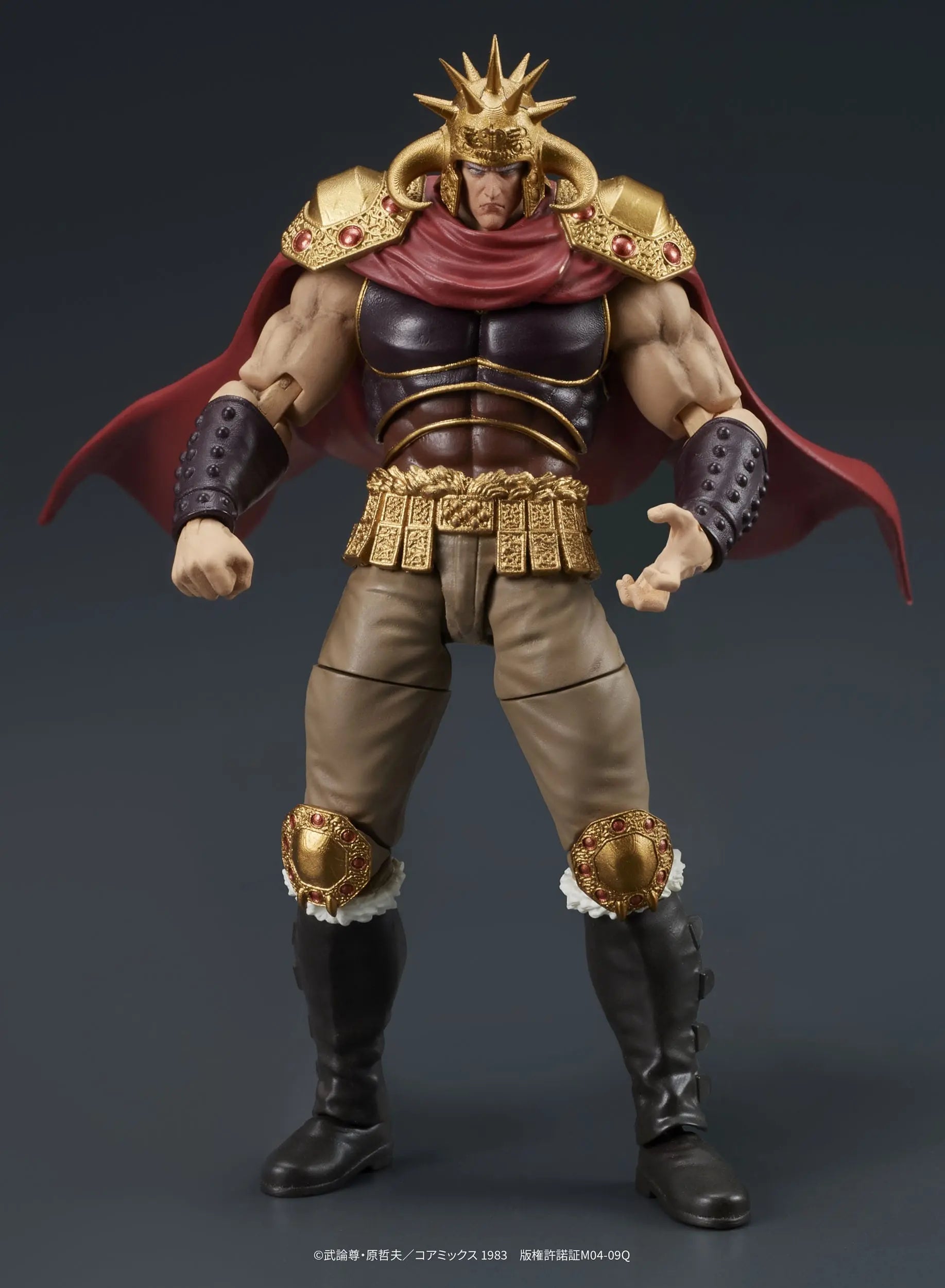 Hokuto No ken - Fist of the North Star Digaction figurines Raoh & Kokuoh Digism