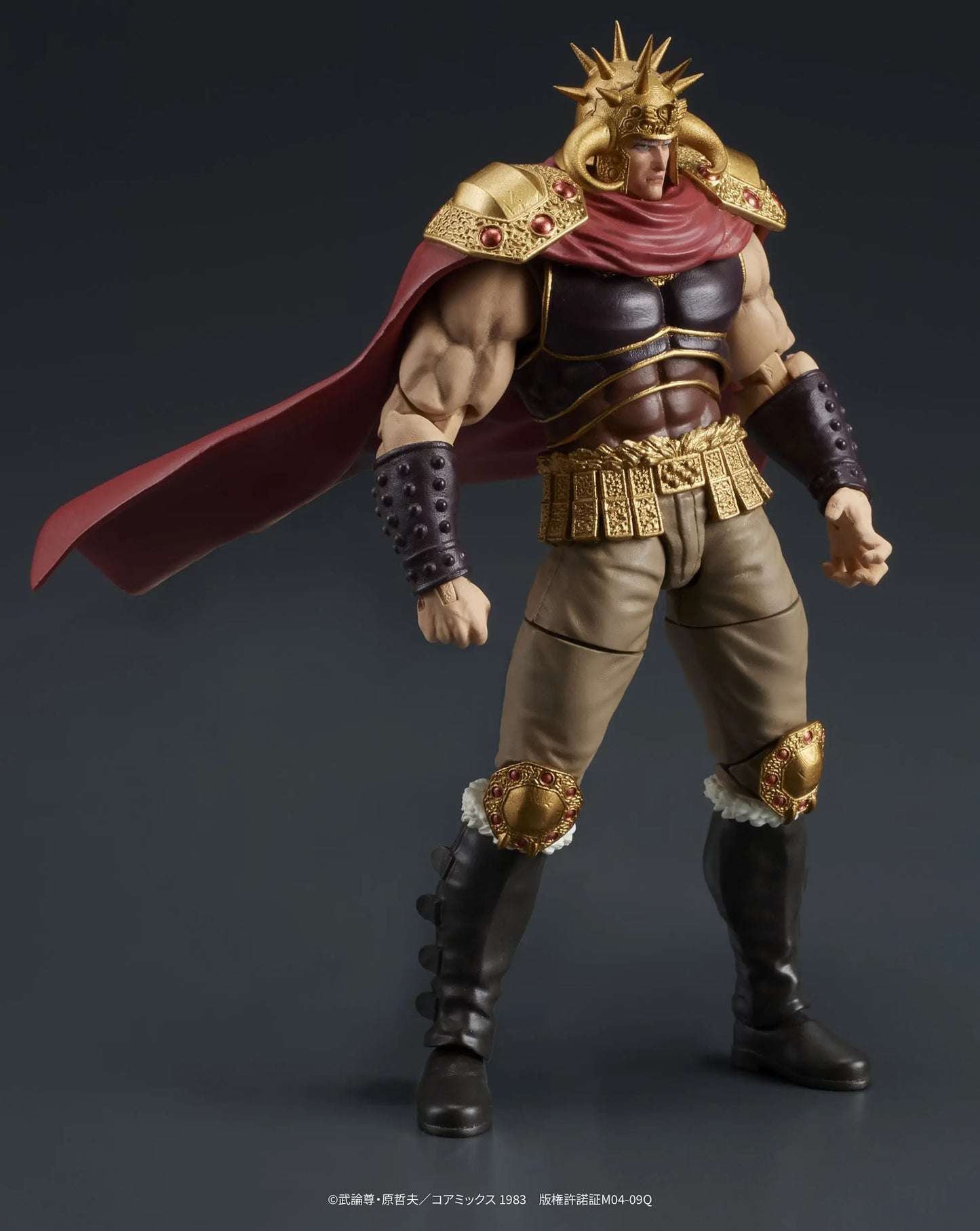 Hokuto No ken - Fist of the North Star Digaction figurines Raoh & Kokuoh Digism