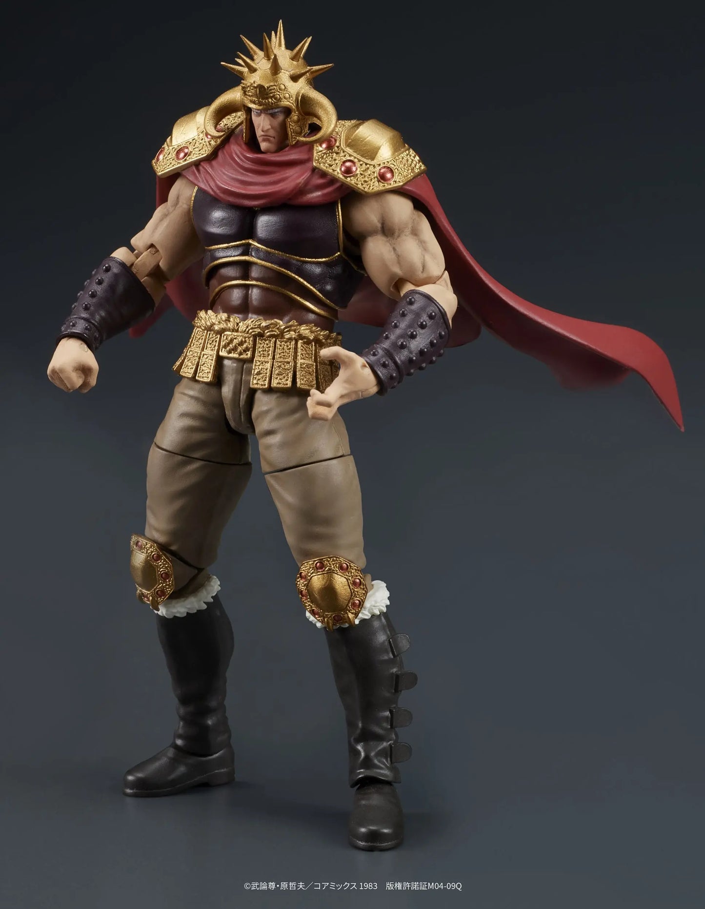Hokuto No ken - Fist of the North Star Digaction figurines Raoh & Kokuoh Digism