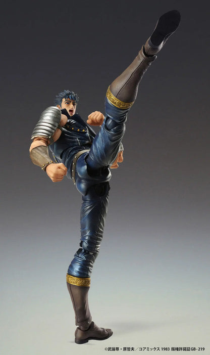 Hokuto No Ken - Fist of the North Star figurine Chozokado Kenshiro Muso - Rue Du Retro