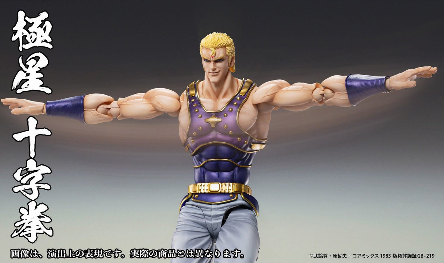 Hokuto No Ken- Fist of the North Star figurine Chozokado Thouzer