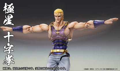 Hokuto No Ken- Fist of the North Star figurine Chozokado Thouzer