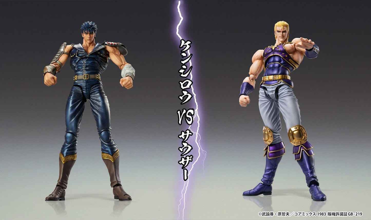 Hokuto No Ken- Fist of the North Star figurine Chozokado Thouzer