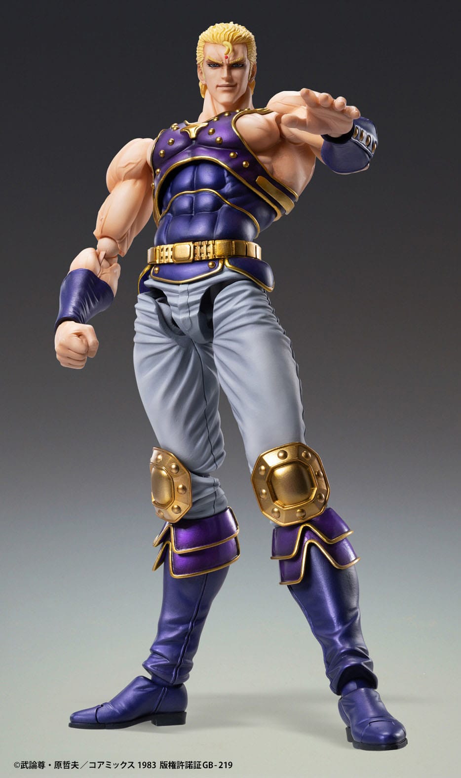 Hokuto No Ken- Fist of the North Star figurine Chozokado Thouzer