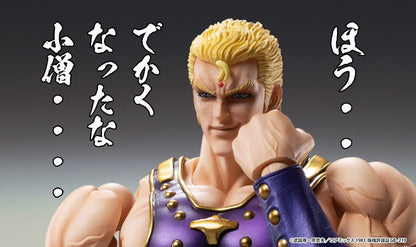 Hokuto No Ken- Fist of the North Star figurine Chozokado Thouzer