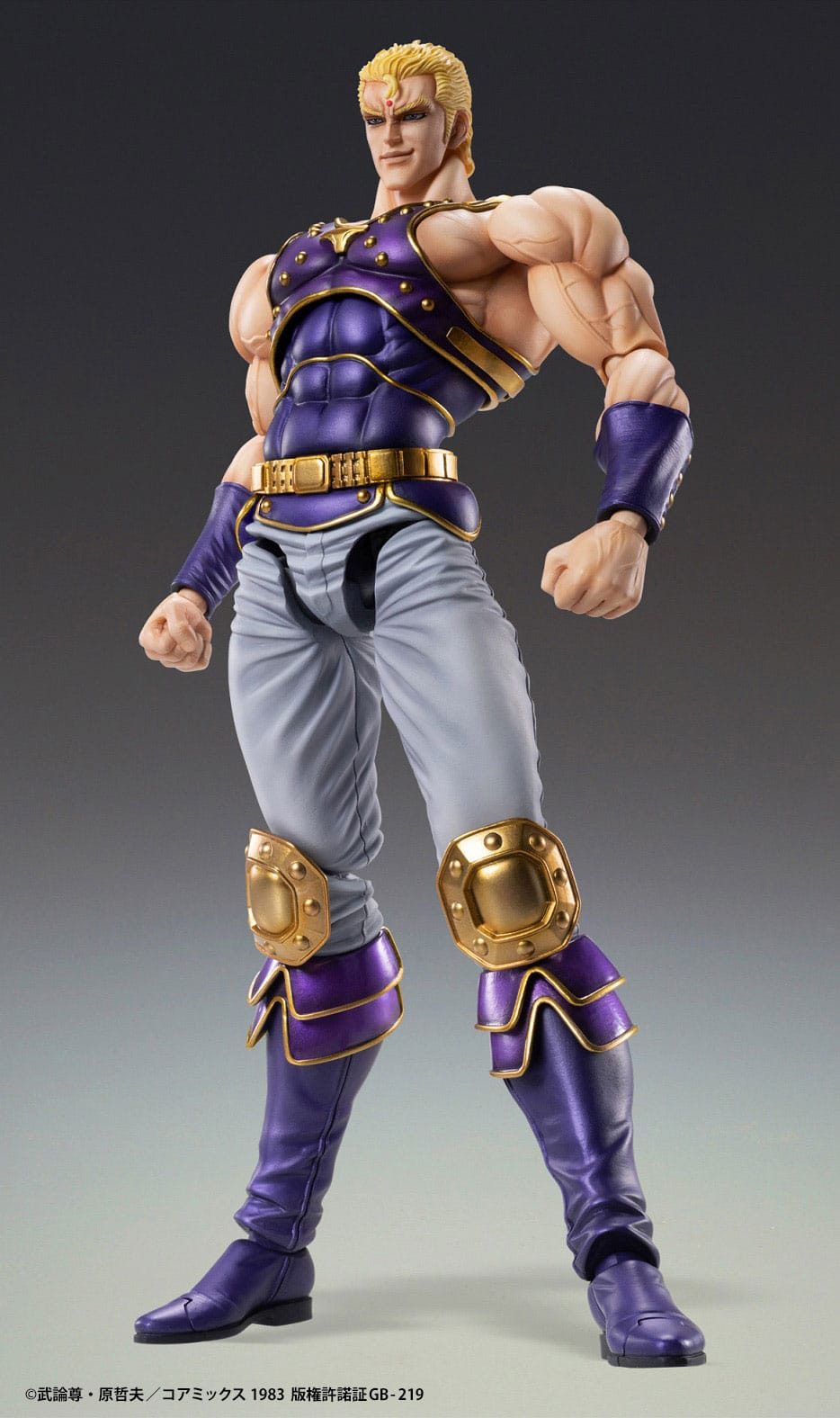 Hokuto No Ken- Fist of the North Star figurine Chozokado Thouzer