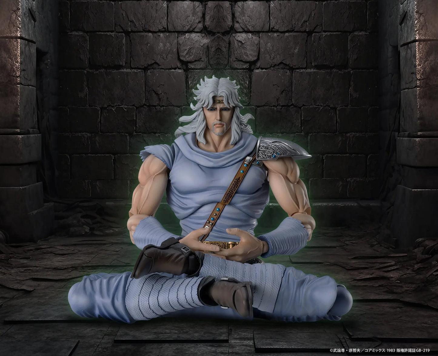 Hokuto No Ken Fist of the North Star figurine Chozokado Toki - Rue Du Retro