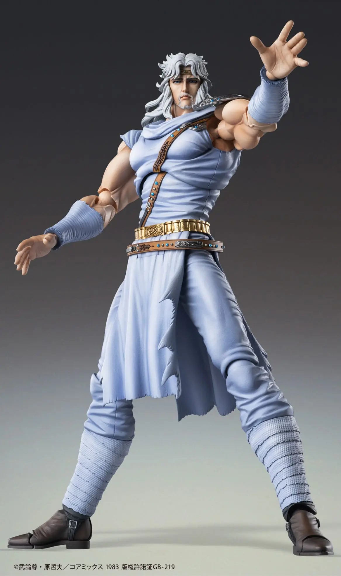 Hokuto No Ken Fist of the North Star figurine Chozokado Toki - Rue Du Retro