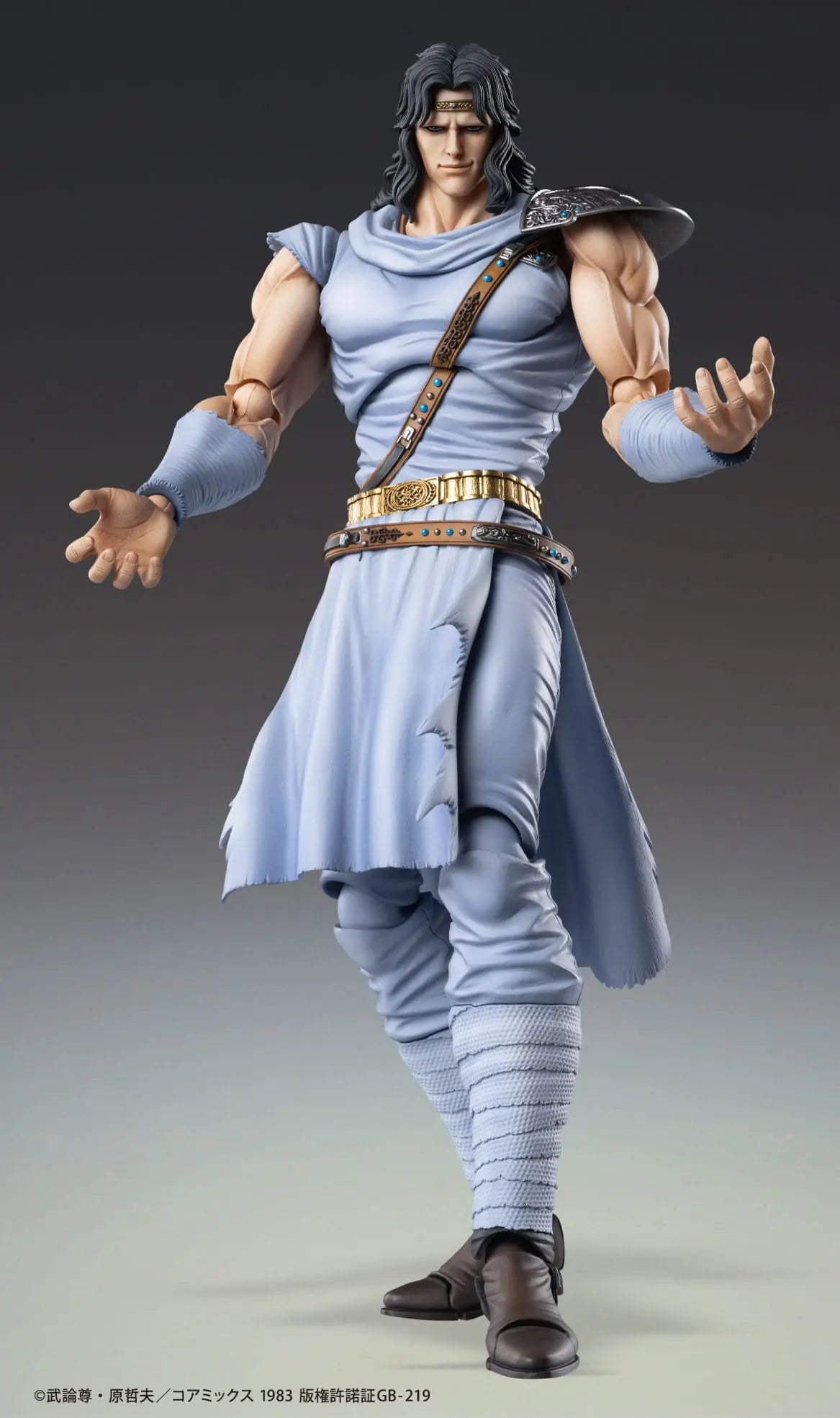 Hokuto No Ken Fist of the North Star figurine Chozokado Toki - Rue Du Retro