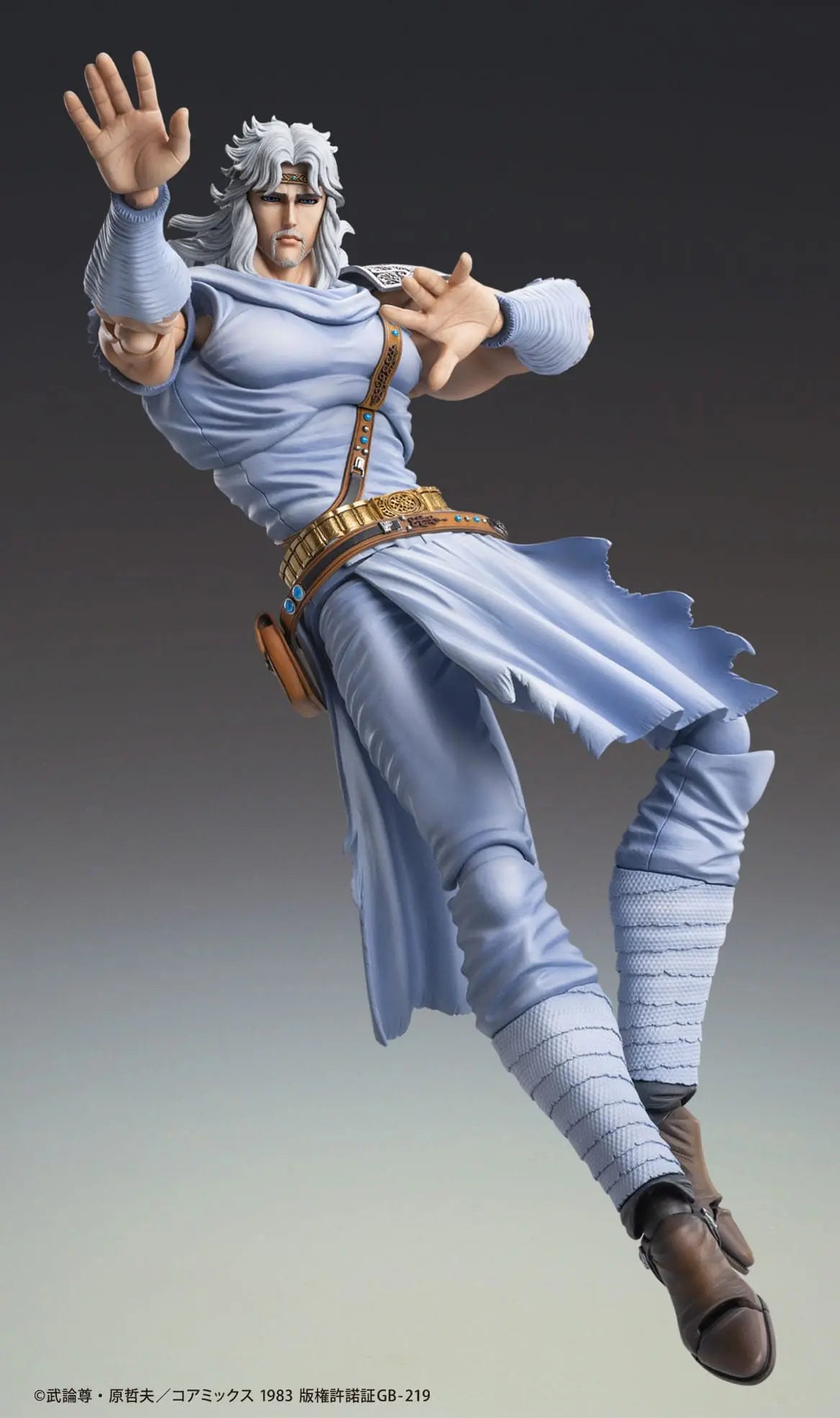 Hokuto No Ken Fist of the North Star figurine Chozokado Toki - Rue Du Retro