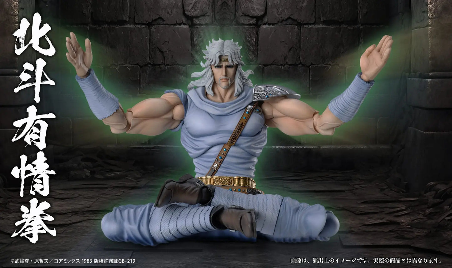 Hokuto No Ken Fist of the North Star figurine Chozokado Toki - Rue Du Retro