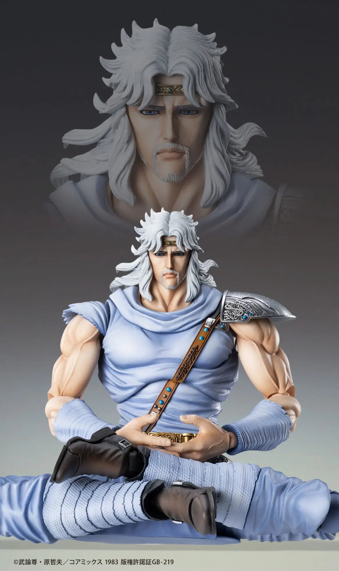 Hokuto No Ken Fist of the North Star figurine Chozokado Toki - Rue Du Retro