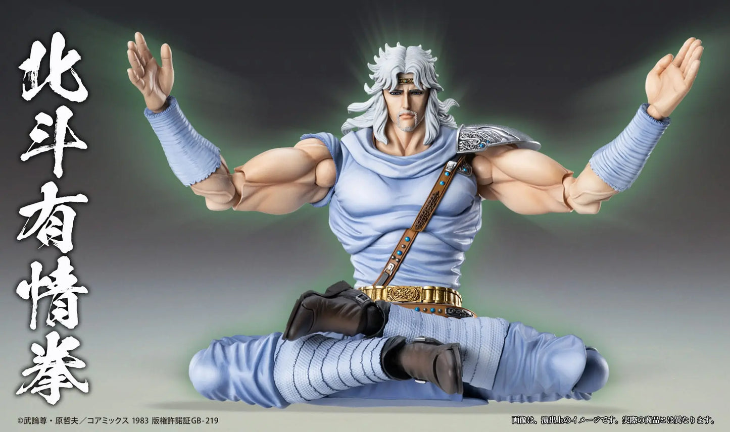 Hokuto No Ken Fist of the North Star figurine Chozokado Toki - Rue Du Retro